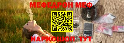 apvp Гусиноозёрск