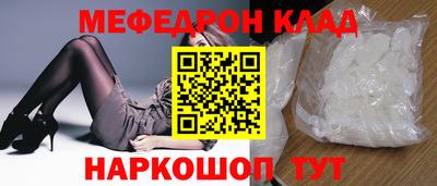 apvp Гусиноозёрск
