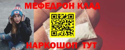 apvp Гусиноозёрск