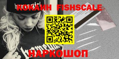 PSILOCYBIN Сибай