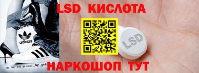 apvp Гусиноозёрск
