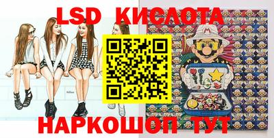 apvp Гусиноозёрск