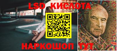 героин Гусь-Хрустальный