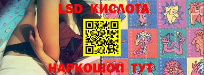 альфа пвп VHQ Гусев