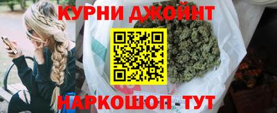 альфа пвп VHQ Гусев