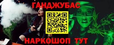 героин Гусь-Хрустальный