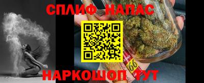 героин Гусь-Хрустальный