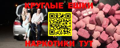 apvp Гусиноозёрск