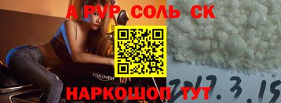 героин Гусь-Хрустальный