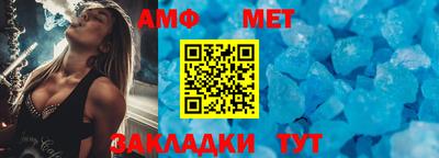 героин Гусь-Хрустальный