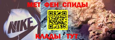 героин Гусь-Хрустальный