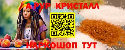 Альфа ПВП Сертолово