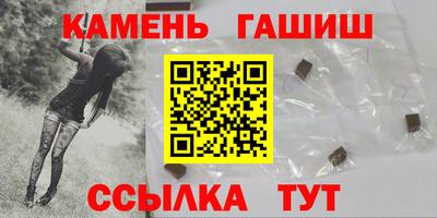 Альфа ПВП Сертолово