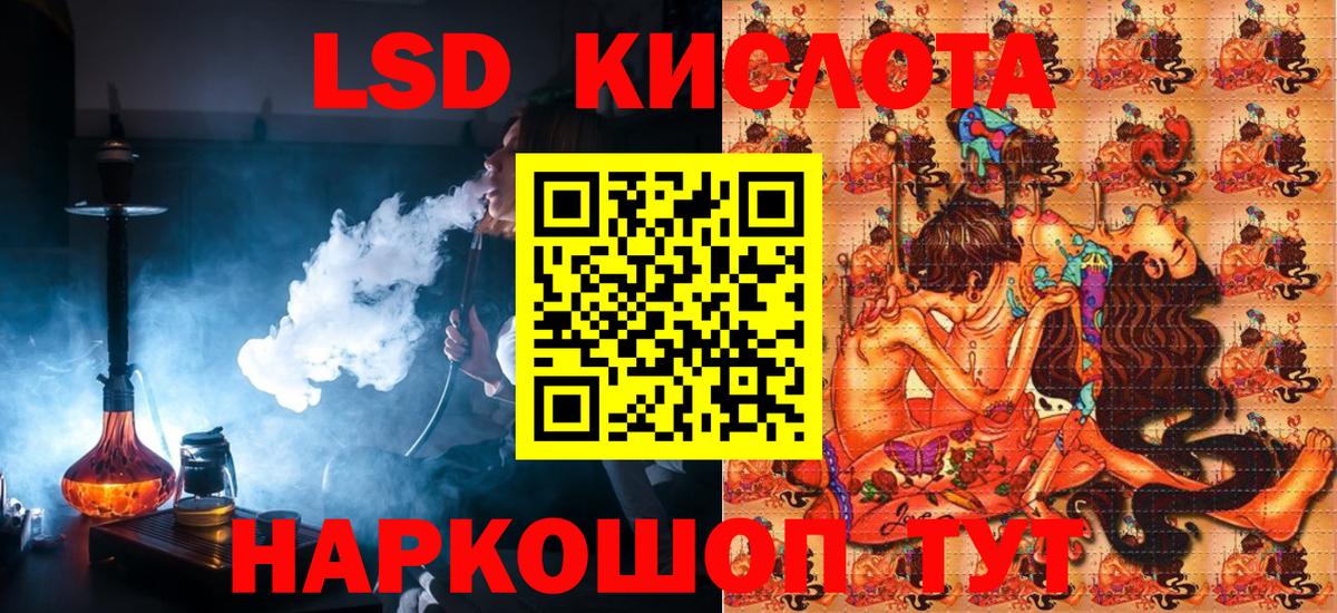 А ПВП Муром